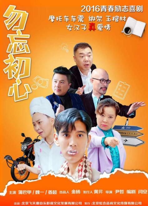 欧美精品97