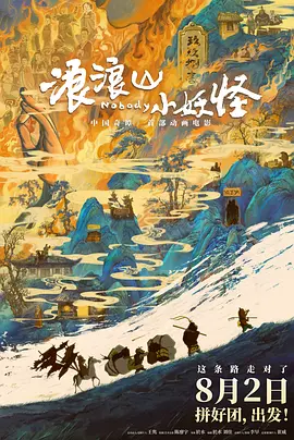 福利一区二区在线观看