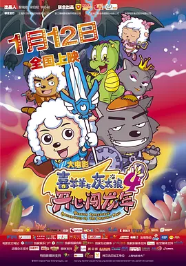 泡芙短视频推广二维码
