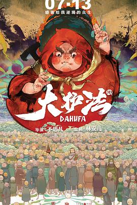 精品久久久久久无码中文字幕