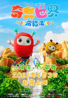 色偷偷亚洲综合网亚洲