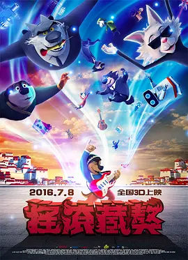 亚洲精品88