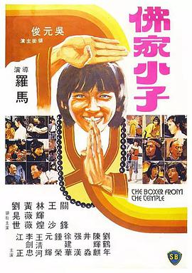中文字幕一区精品