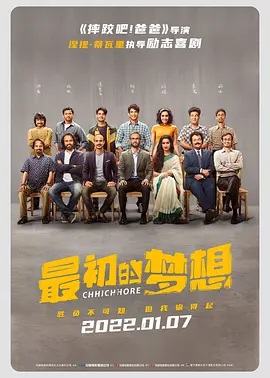 我进去她就呻吟了