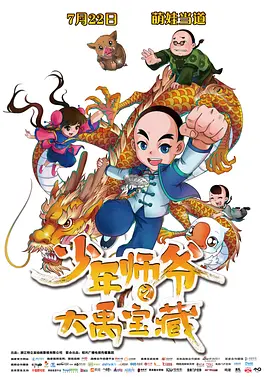 久久99久久成人免费播放
