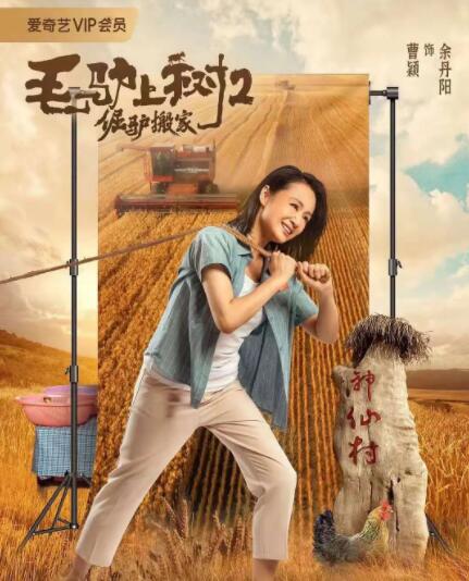 超碰在线中文字幕