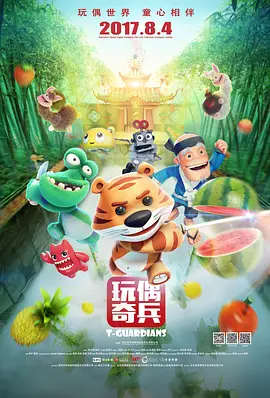 麻豆免费精品视频