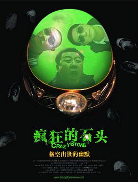 青青草原频道