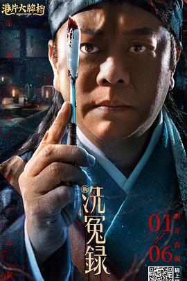一级黄色片69