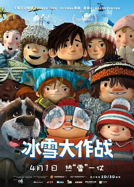 ds区