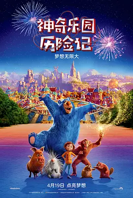欧美看片