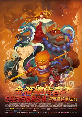 国产精品成人第一区