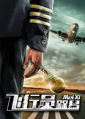 欧美一区二区三区成人