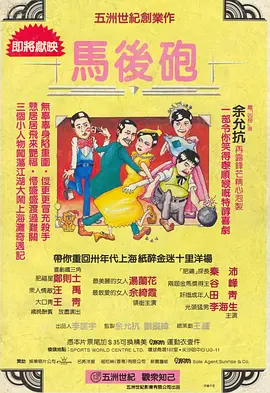 精品国产欧美一区二区最新