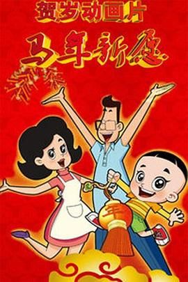 videosfree少妇