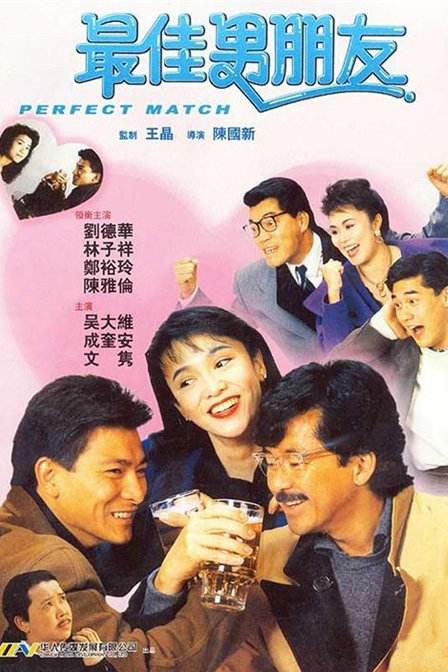 男女做爰过程免费视频
