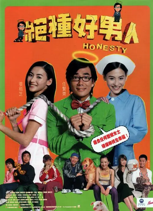 亚洲 福利