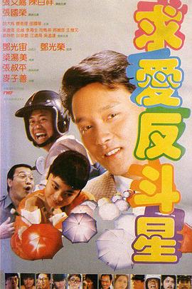亚洲电影在线免费观看