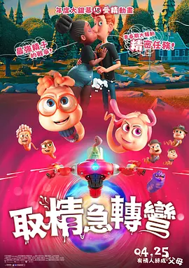 131美女