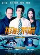 皇瑟软件