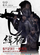久久国产三级精品