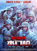 a色一区