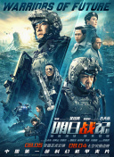 特黄一级毛片