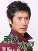 九草视频