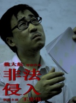 国产99久
