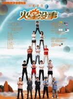 大学生高清女人三级