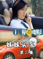国产亚洲一二三区