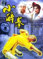 日韩在线视频在线观看