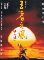 一级二级毛片
