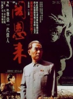 乱e伦有声小说