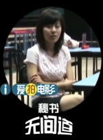 亚洲18影院在线观看