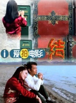 精品国产aⅴ麻豆