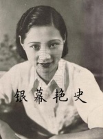 欧美欧美全黄
