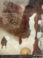 又爽又色禁片1000视频免费看