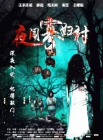 国产精品日日做人人爱