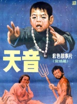日日网