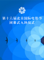千羽熊网站u熊博客