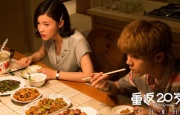 日本指交视频18jizzz