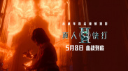 午夜影院入口