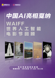 99亚洲精品高清一二区