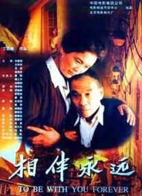 亚洲国产精品久久人人爱