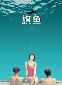 成人福利视频网