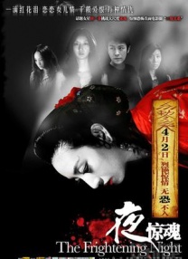 最后一毫米txt
