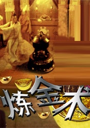 天天躁夜夜躁狠狠躁2018a