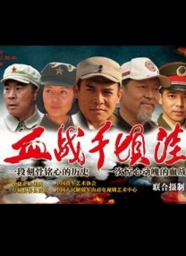 丁香狠狠
