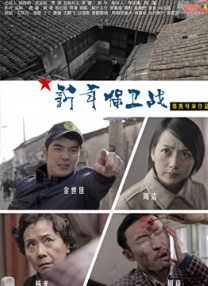 国产91色蝌蚪视频